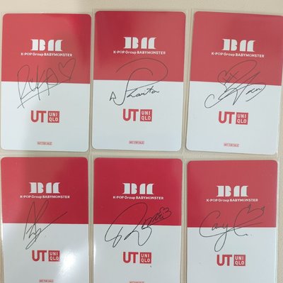 UT