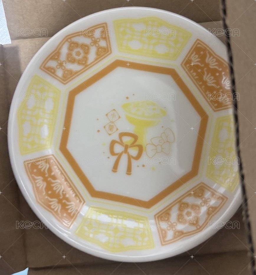 小蘭盤子