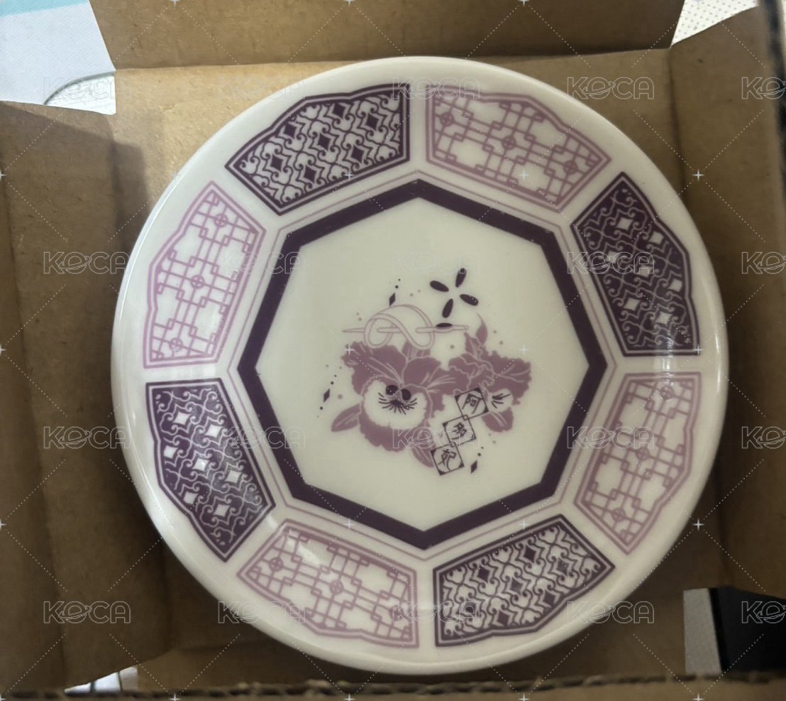 阿多妃盤子