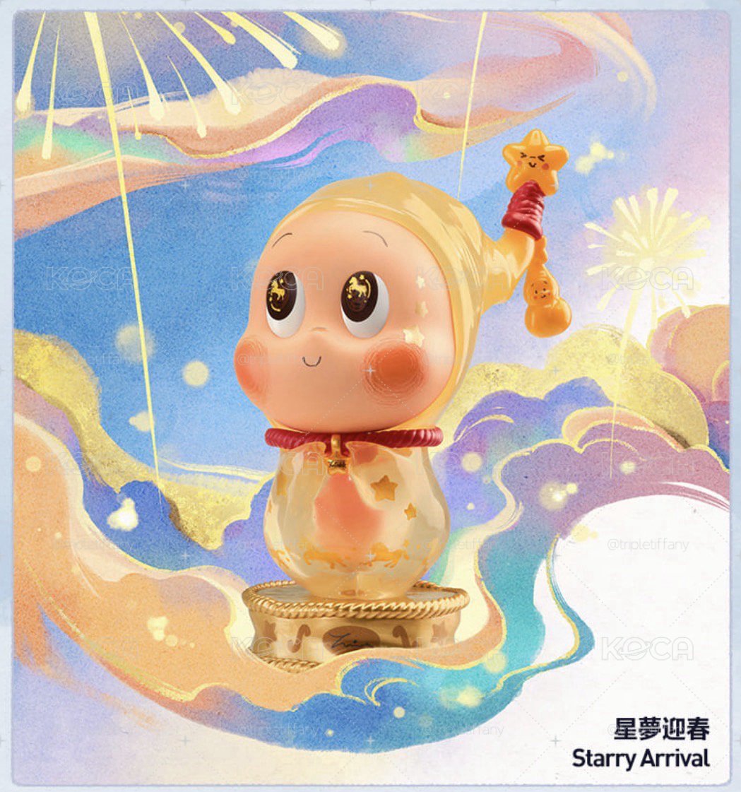 泡泡瑪特 點金奔騰系列 星星人 星夢迎春