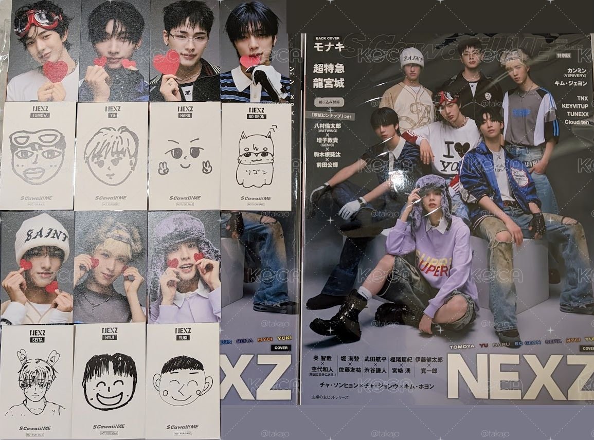 (現貨)NEXZ封面雜誌卡『S Cawaii! ME 2026 SUMMER』＜特別版＞