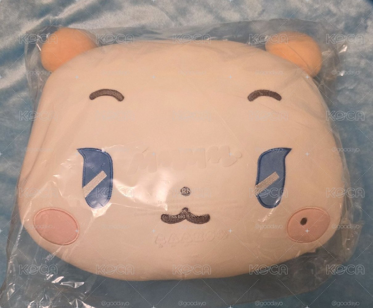 plave babyroom moi抱枕