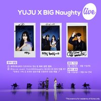 it’s Live 抽獎拍立得