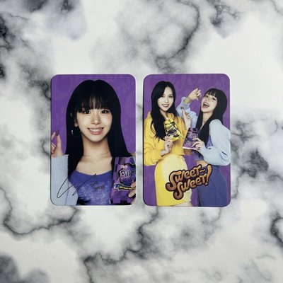 twice 米彩/彩 Oishi代言卡