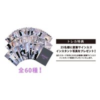 一巡 日場隨機大卡
