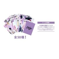 2024 日本快閃 大卡