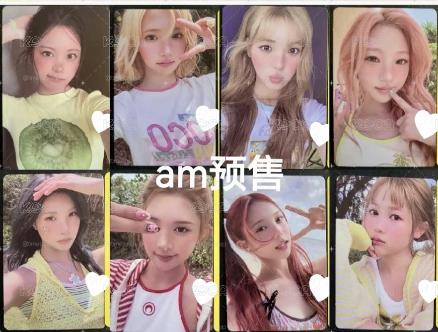 [非現］h2h am預售 單卡