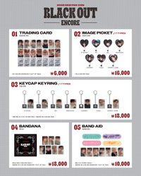 2026 FAN-CON <𝐁𝐋𝐀𝐂𝐊 𝐎𝐔𝐓> ENCORE 演唱會MD