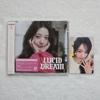 單封員+瑞專卡