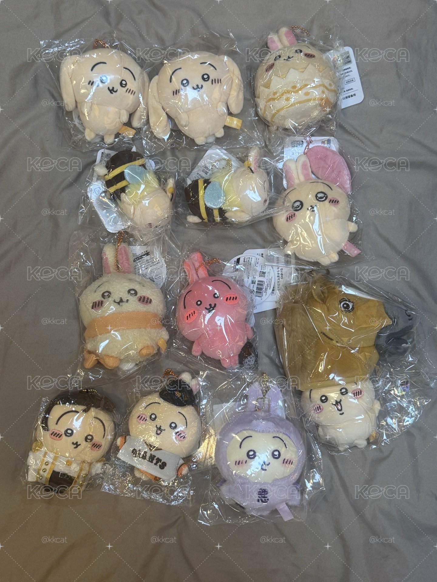 吉伊卡哇/烏薩奇區