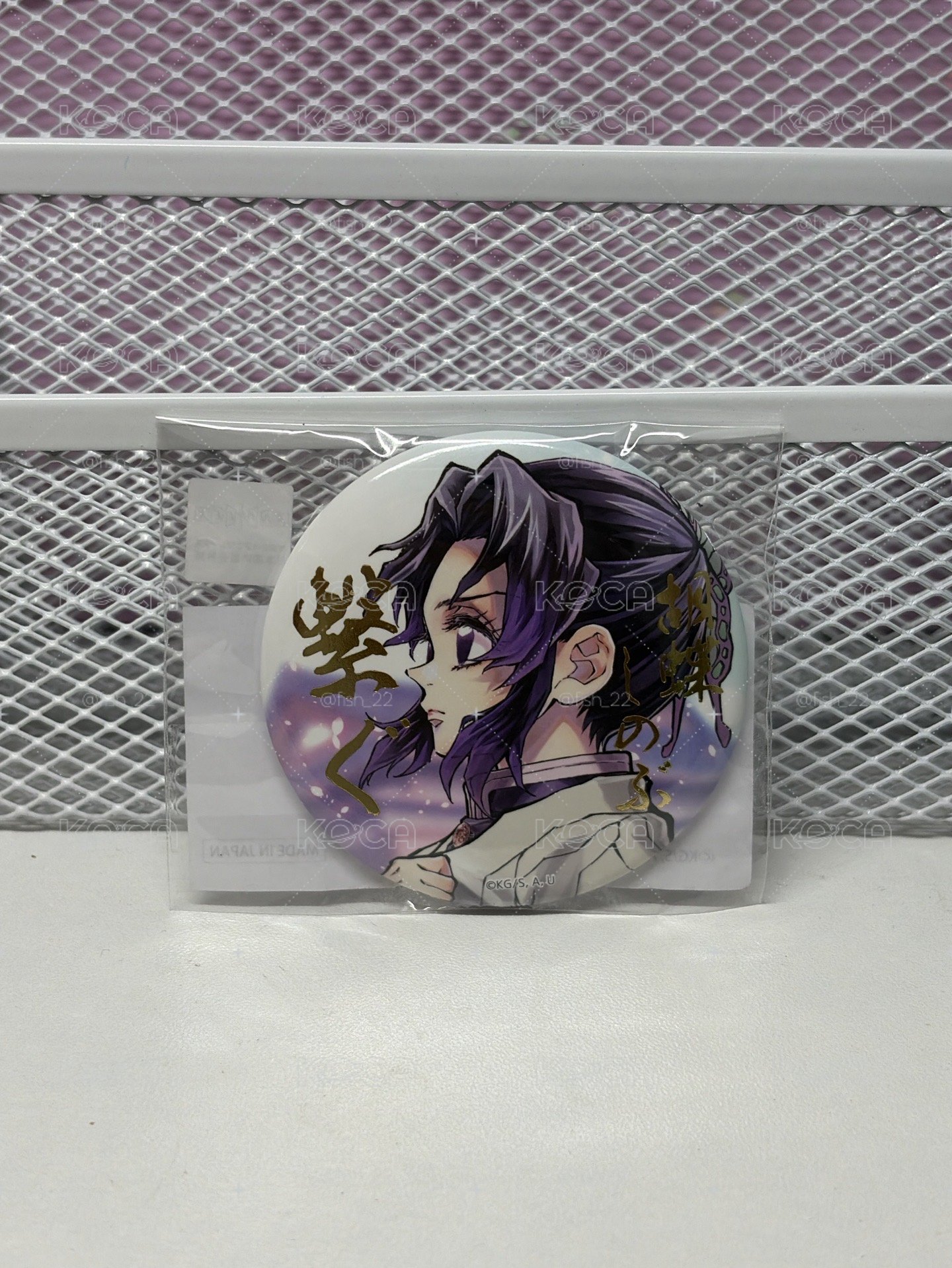 WEB抽賞 燙金57mm 徽章 E賞