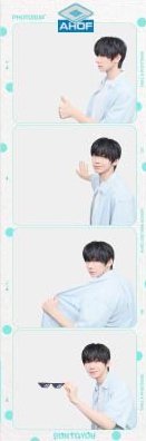 RUN TO YOU photoism 人生四格卡 / 拍貼 