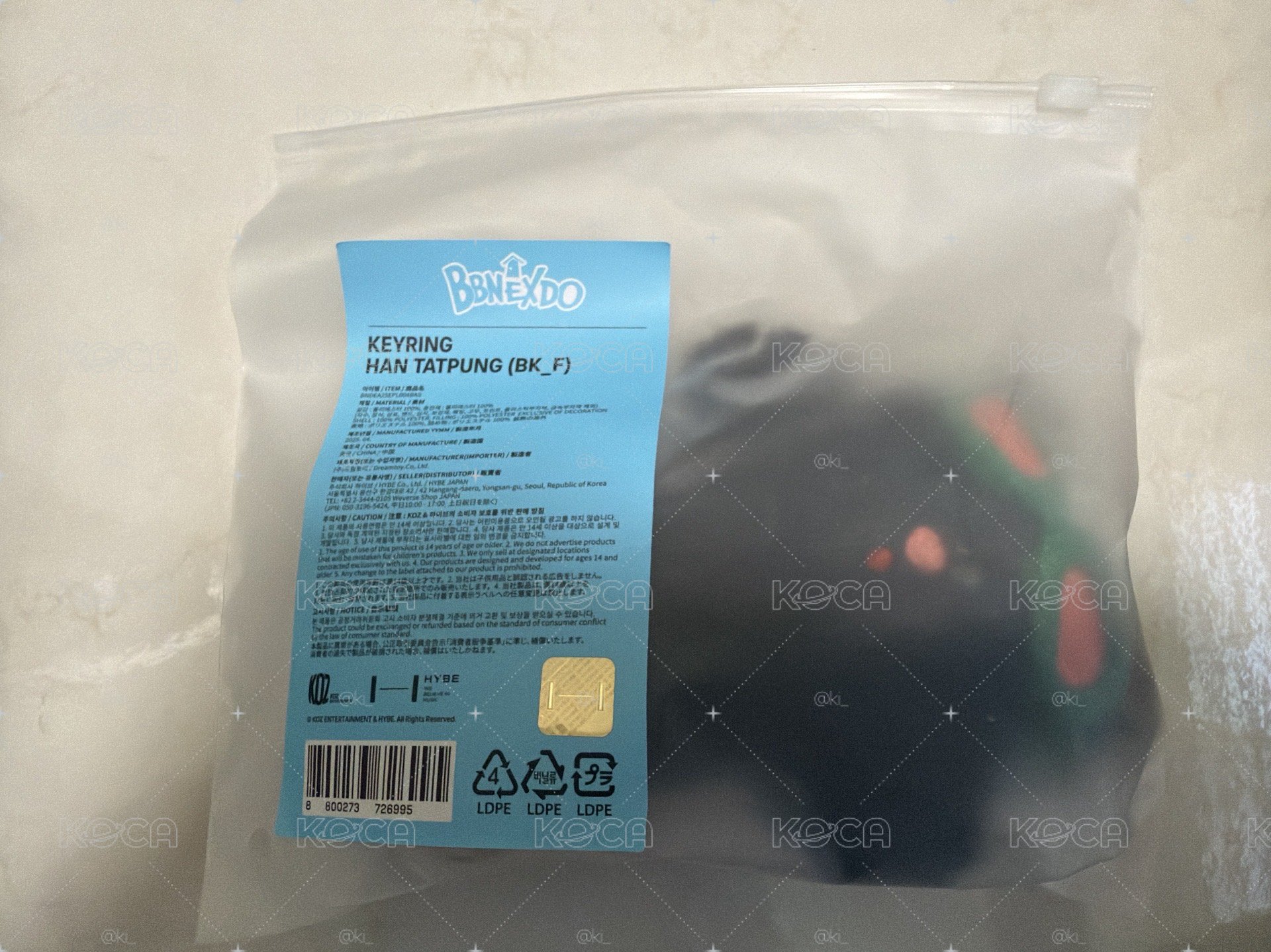 BBNEXDO 泰山娃+娃卡