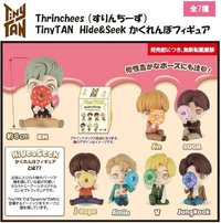 躲貓貓公仔 盒玩版