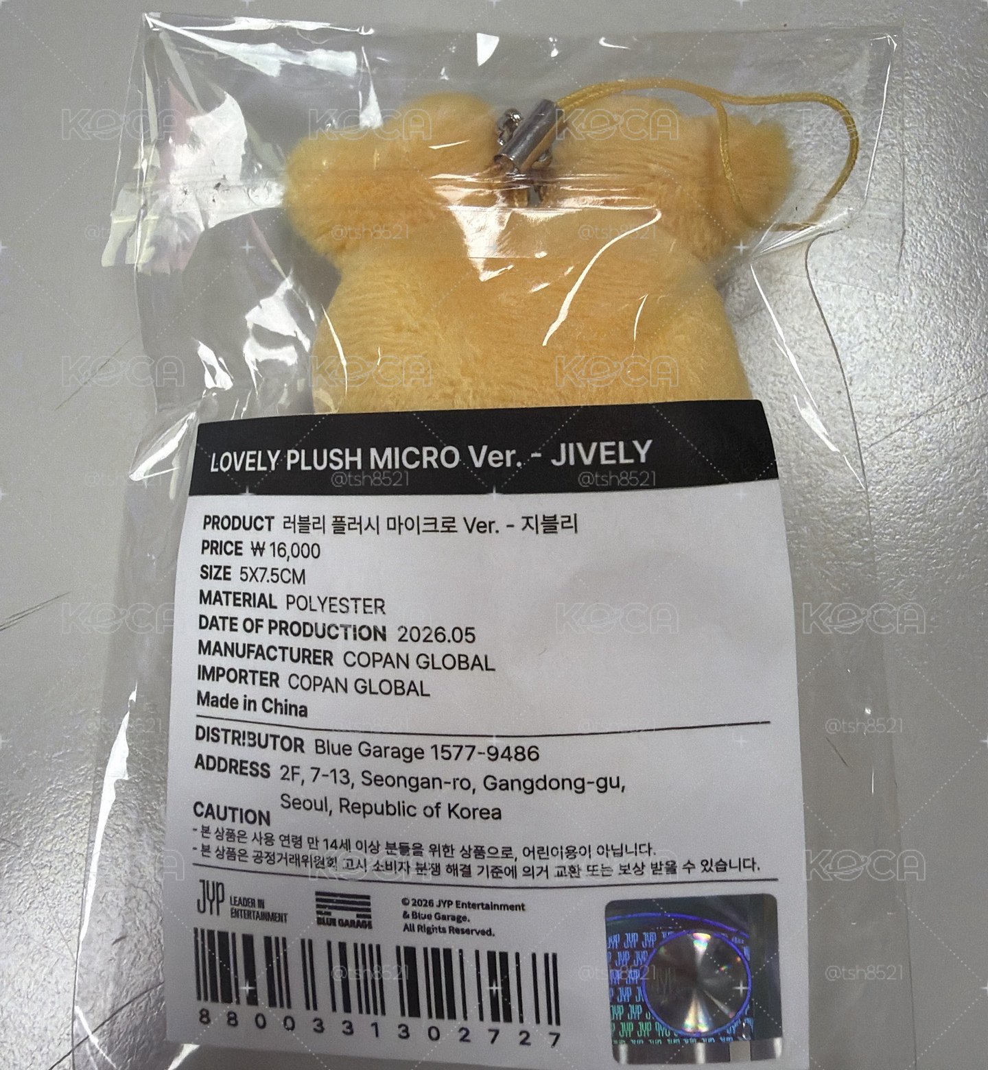 效 豆豆眼
