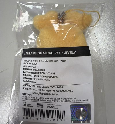 效 豆豆眼