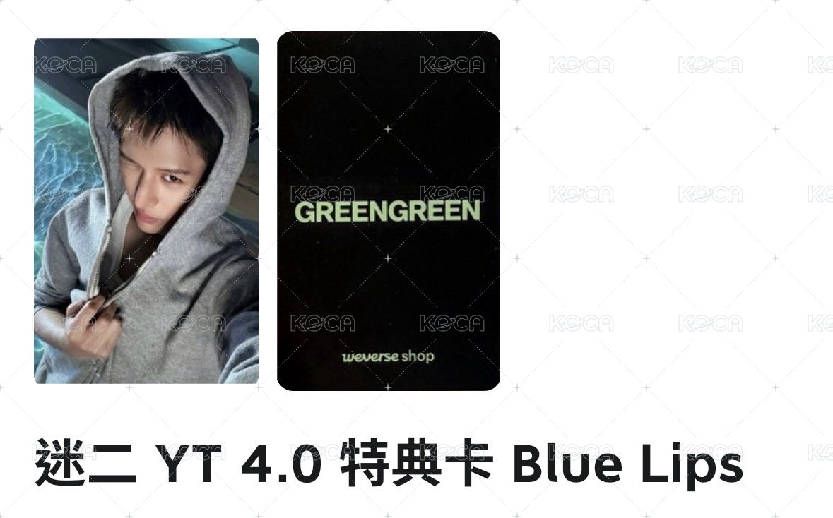 yt4.0凡