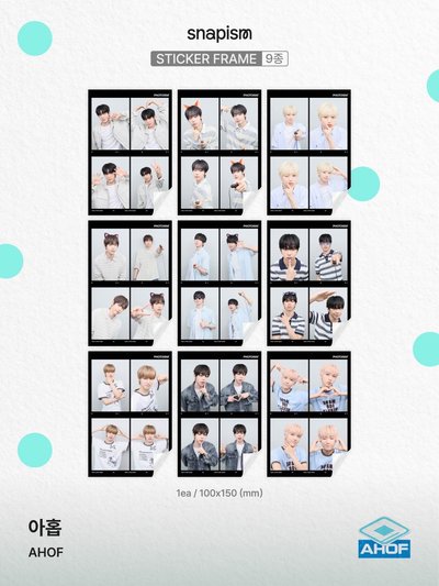 AHOF RUN TO YOU X photoism 人生四格卡 貼紙 代印