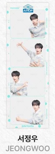 （長條)JEONGWOO