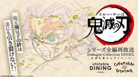 台詞收藏 第4期