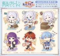 KAMIO JAPAN キャラっと旅