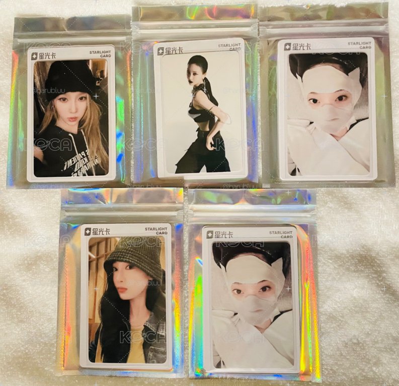 隨機卡、星光卡