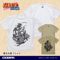 COSPA 2025/06 服飾衣著新品 八卦の封印式・忍道・歴代火影