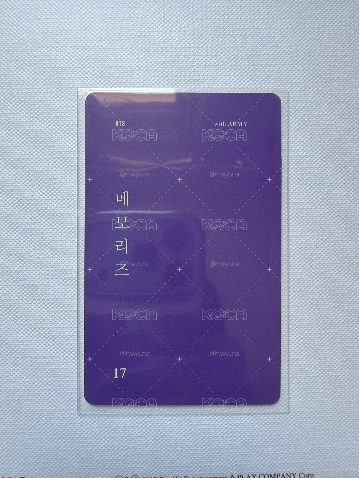 2017回憶錄DVD