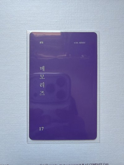2017回憶錄DVD