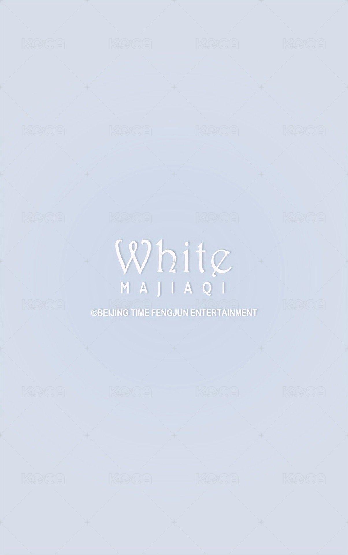 WHITE 周邊卡 抱枕卡 背面