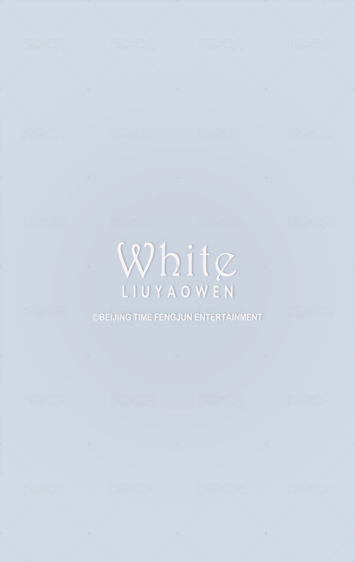 WHITE 周邊卡 抱枕卡 背面