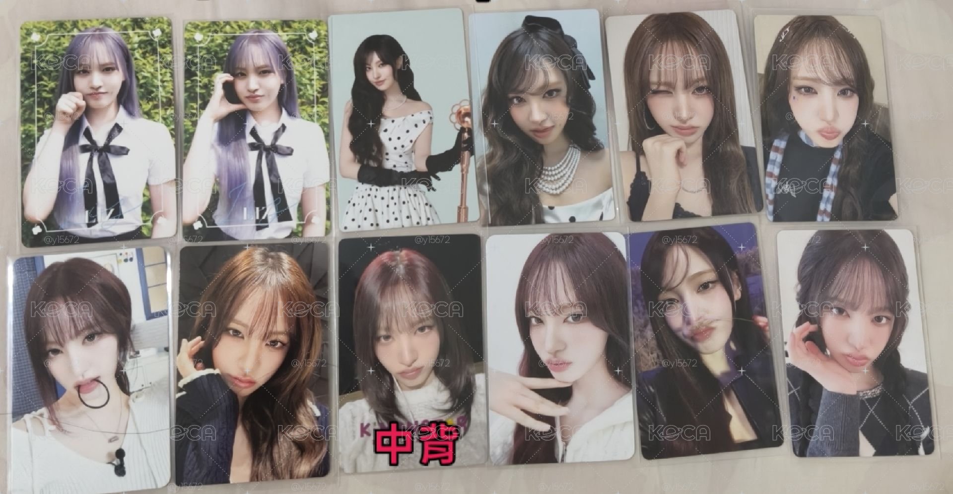 栗小盤