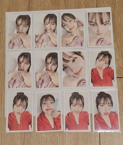 TWICE HARE HARE NAYEON 