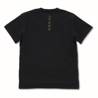 黑色 Ver.2.0