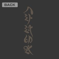 黑色 Ver.2.0