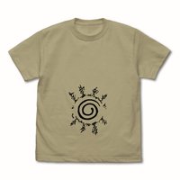 沙色/卡其色 Ver.2.0