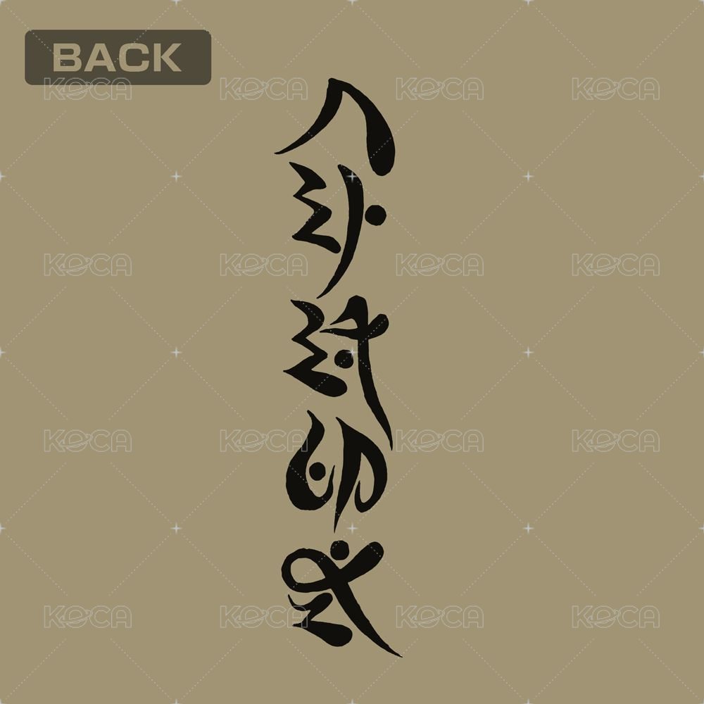 沙色/卡其色 Ver.2.0
