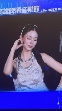 收子瑜馬德里遊戲卡（7/21開始出貨）