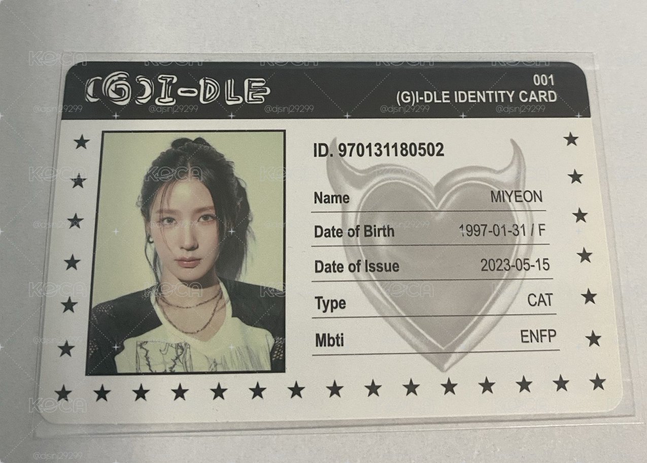 女娃