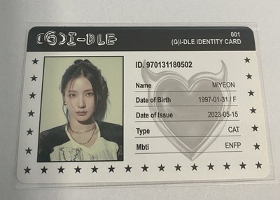 女娃