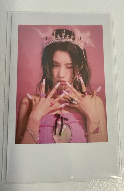 女娃