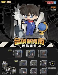 復古電視機