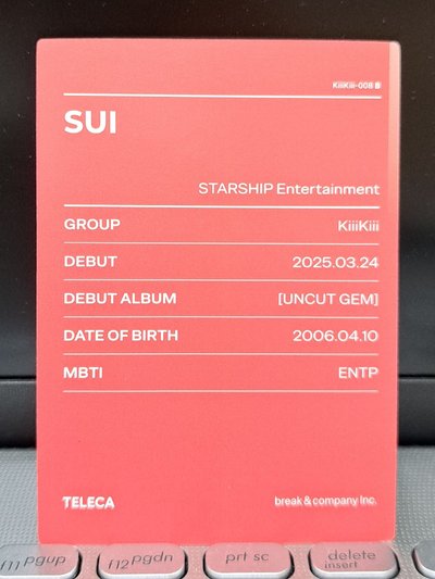 KiiiKiii Teleca 隨機卡 SUI