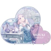 立牌 2026生日抽賞 心立
