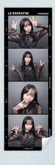 (個人)KIMCHAEWON 