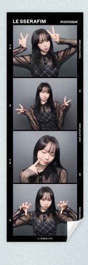 (個人)KIMCHAEWON 