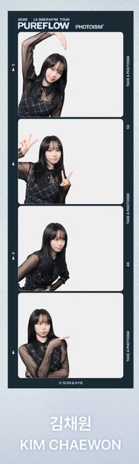 (合照)KIMCHAEWON
