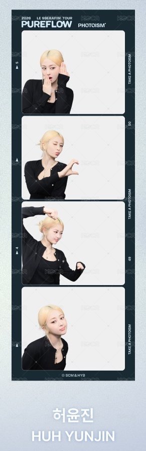 (合照)HUH YUNJIN
