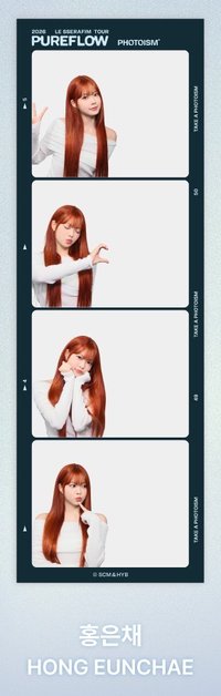 (合照)HONG EUNCHAE