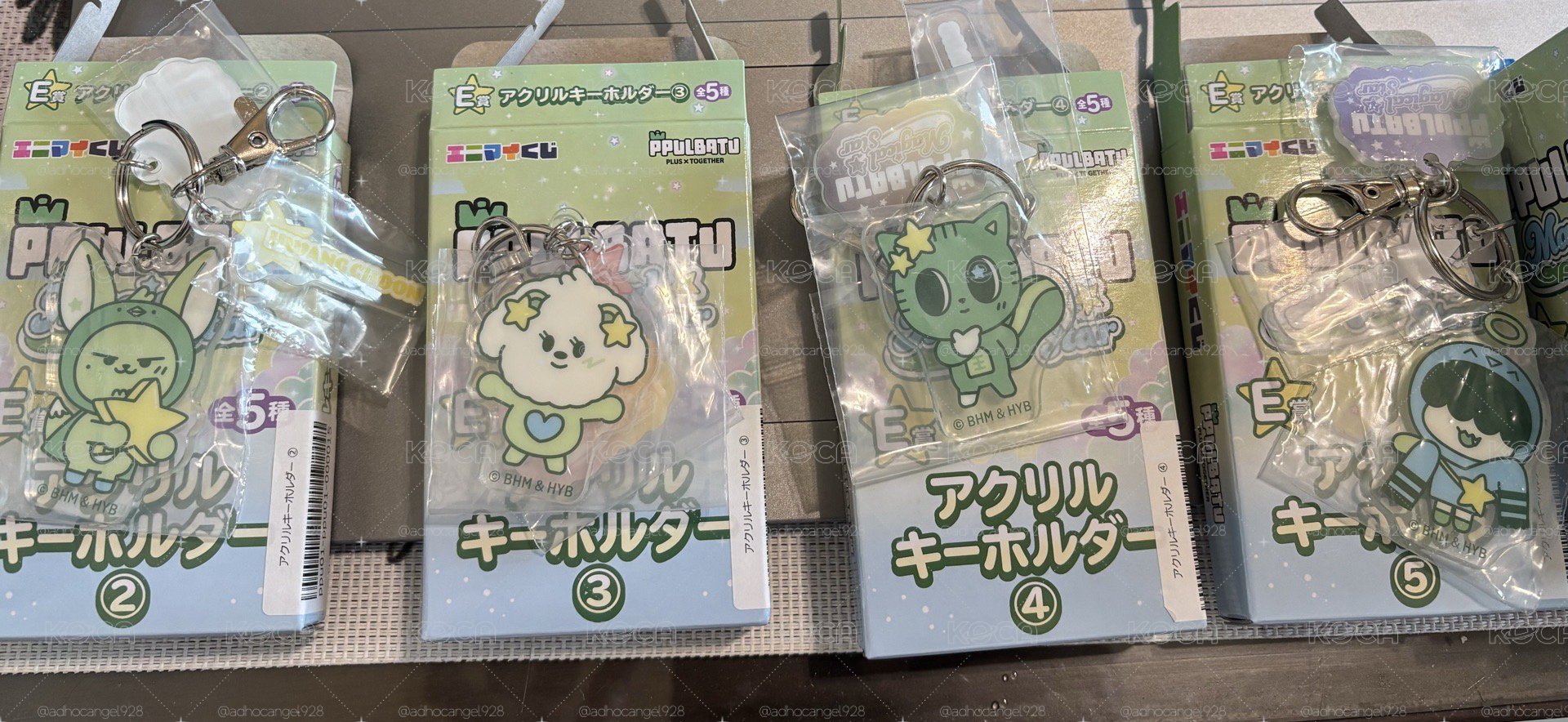 ⭐️黃春鑰匙圈